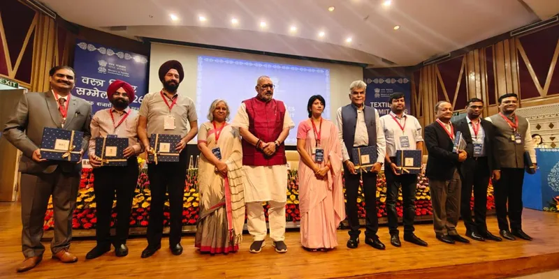 Textile Summit 2026